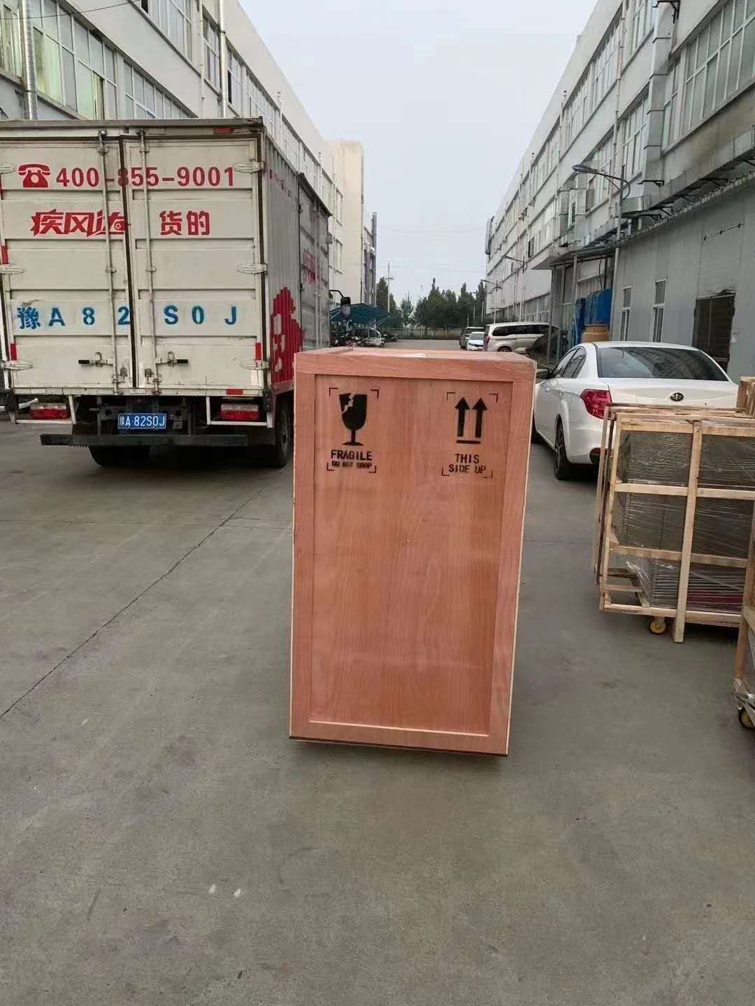 1600941731602794.jpg
